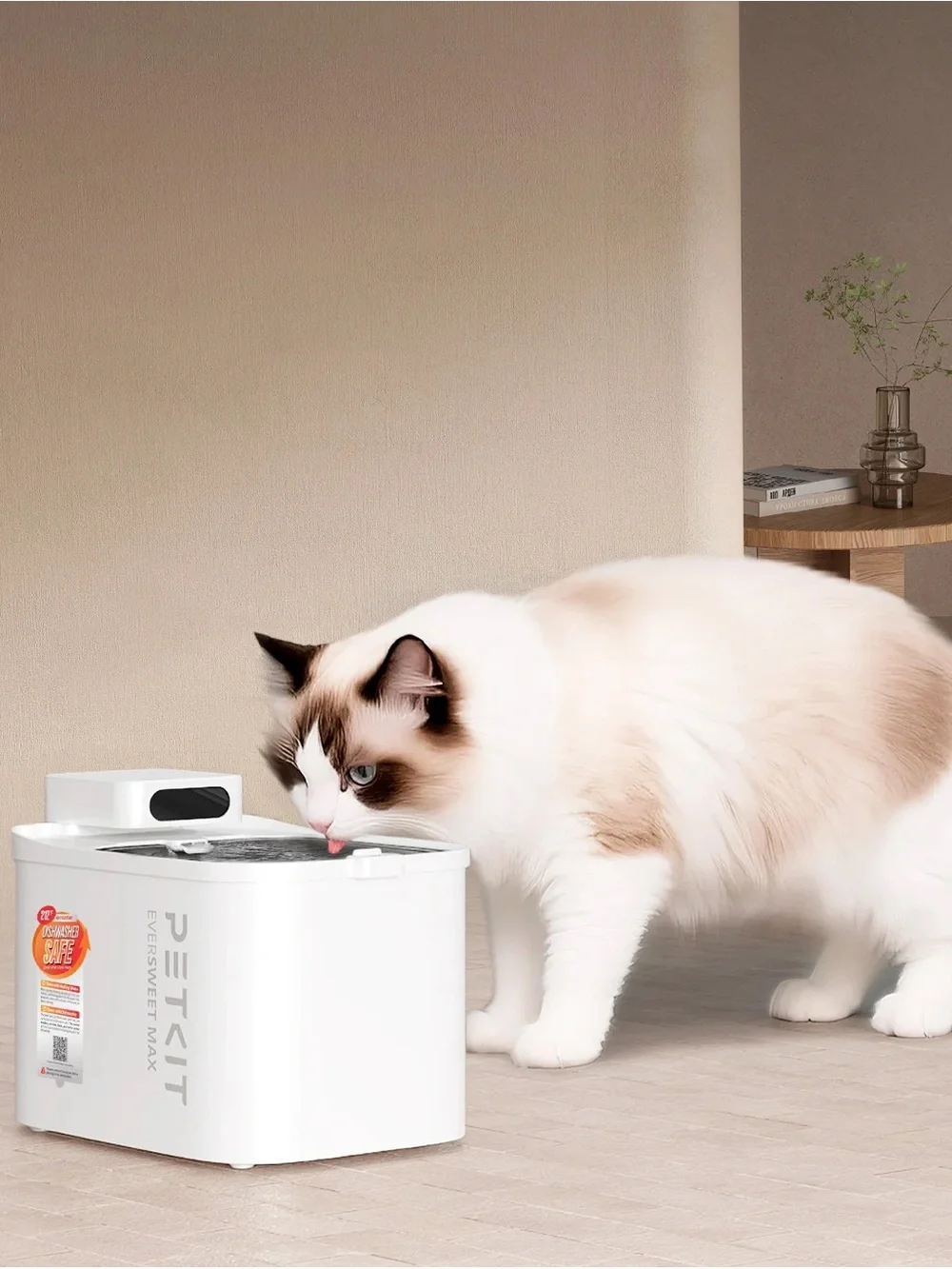 petkit sleek automatic
